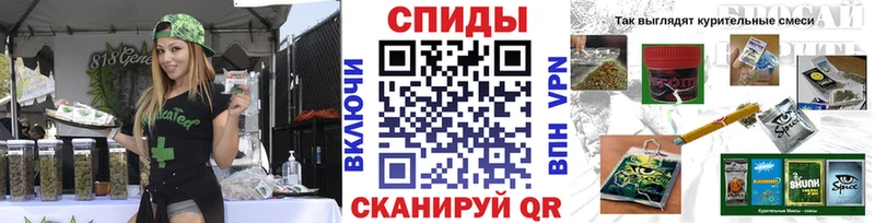 БУТИРАТ 1.4BDO Бабаево
