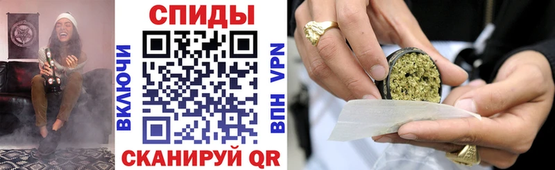Бутират GHB  Бабаево 