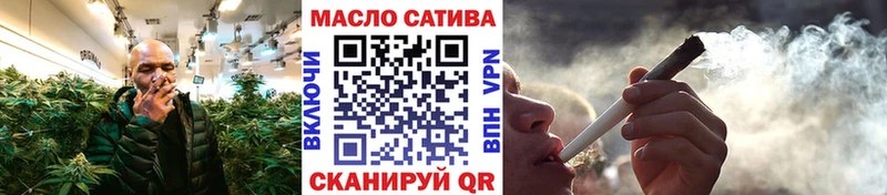 купить  сайты  сайты даркнета какой сайт  Дистиллят ТГК гашишное масло  Бабаево 