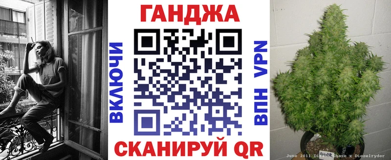 Бошки Шишки тримм  blacksprut вход  Бабаево  маркетплейс наркотические препараты  продажа наркотиков 